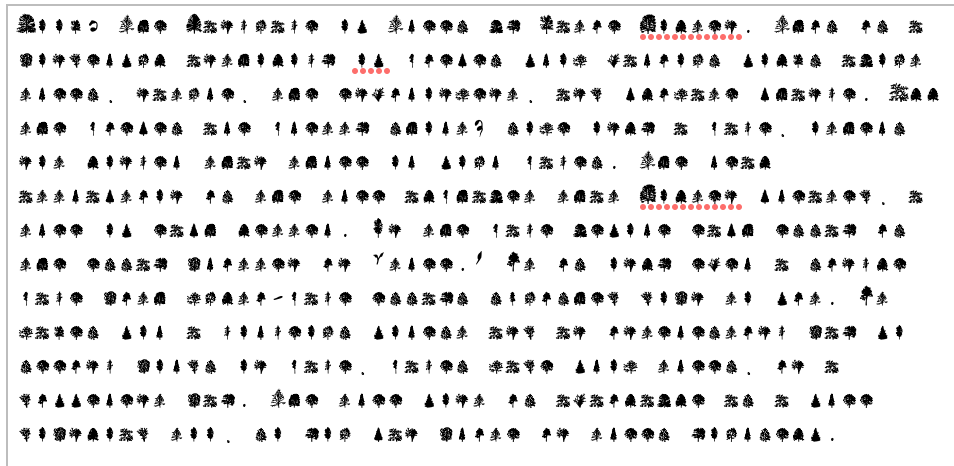 The text of the previous paragraph about the Language of Trees written in the tree font